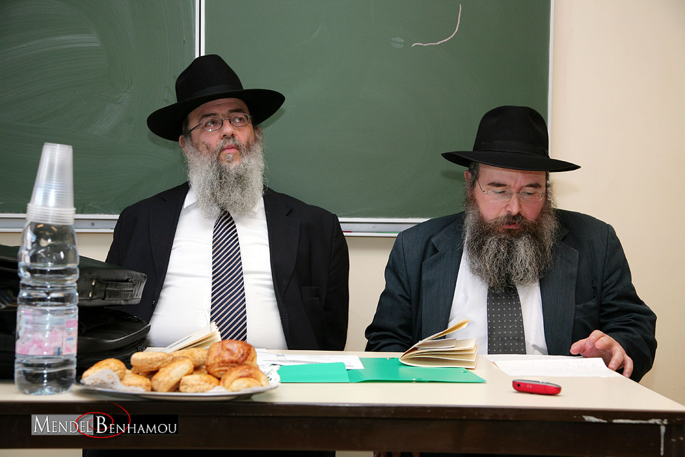 Kinous Hachlouhim 5768 Ateliers à Paris 19e