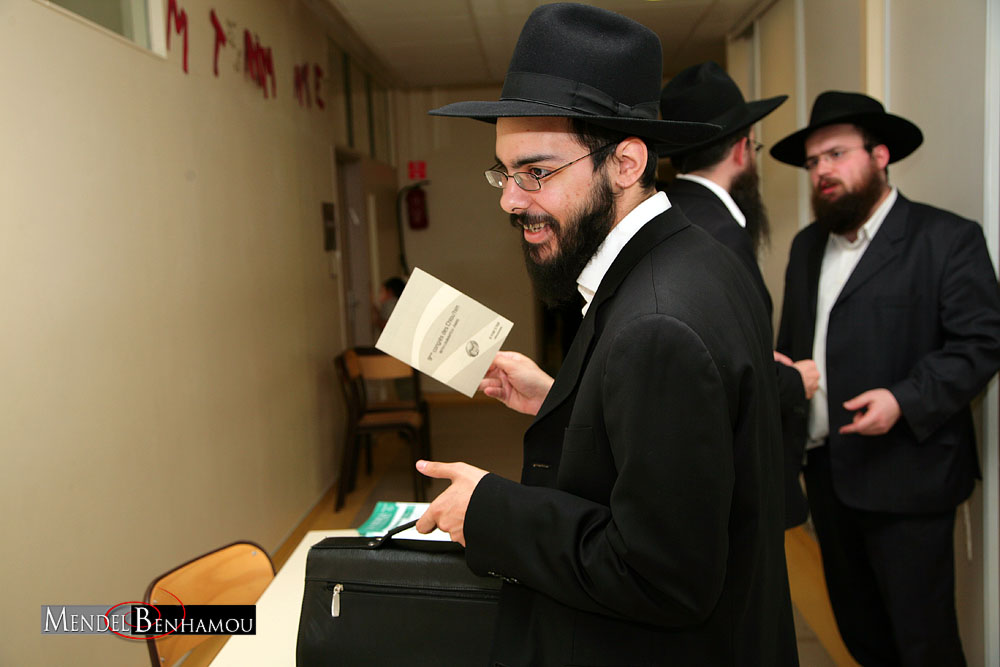 Kinous Hachlouhim 5768 Ateliers à Paris 19e