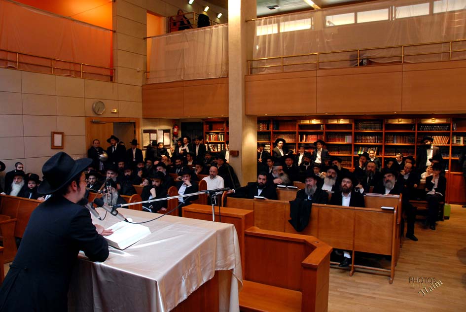 Kinous Torah Hol Hamoed Pessa'h Beth Haya Mouchka 5768 à Paris 19e