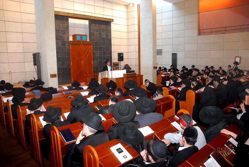 Kinous Torah Hol Hamoed Pessa'h Beth Haya Mouchka 5768 à Paris 19e