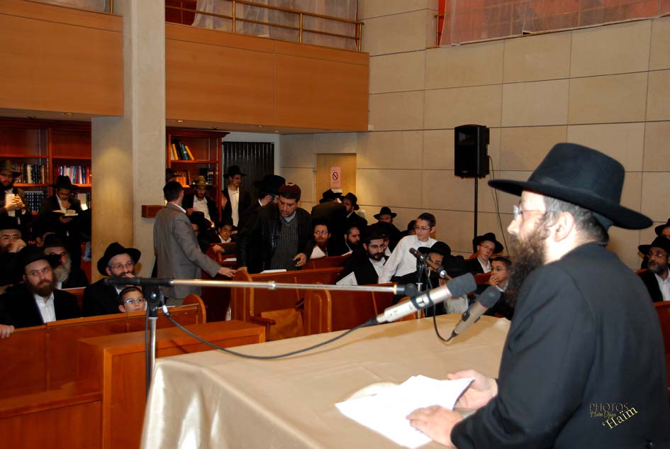 Kinous Torah Hol Hamoed Pessa'h Beth Haya Mouchka 5768 à Paris 19e