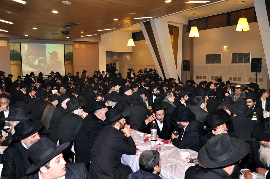 Melave Malka Chabbat Berechit 5769 Djian à Paris 19e
