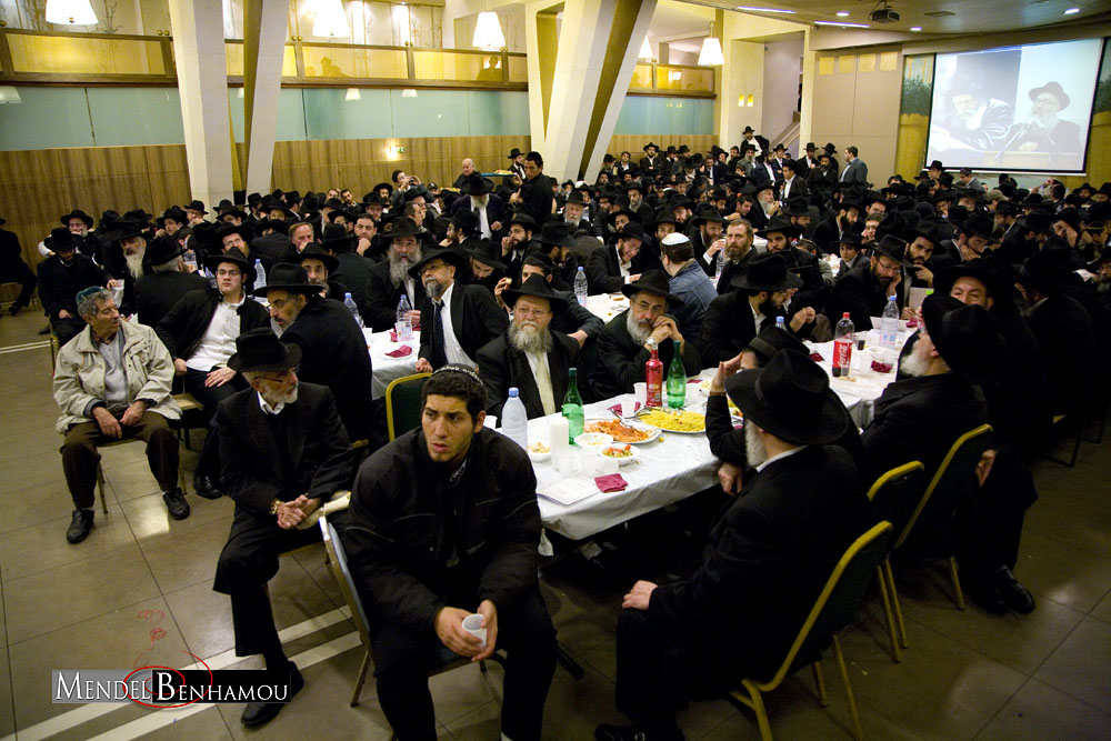 Melave Malka Chabbat Berechit 5769 à Paris 19e