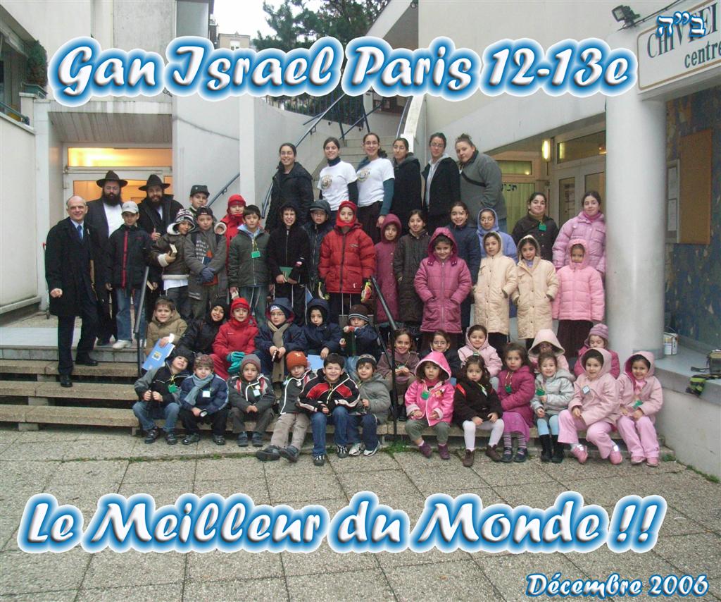 Gan Israel d'hiver Paris 12ème - 13ème