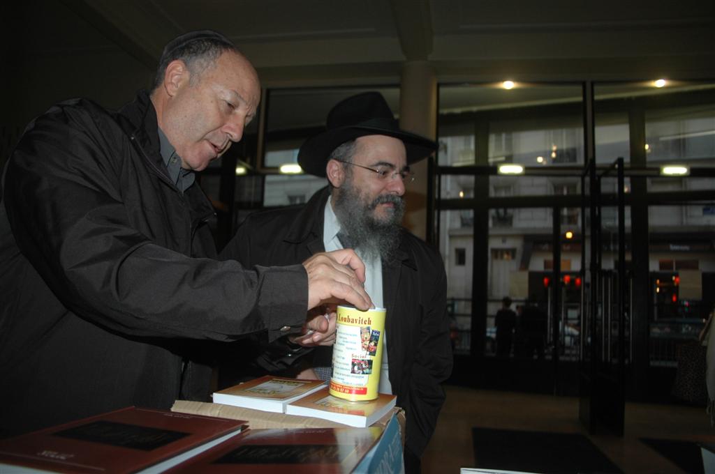 Conclusion du 25ème cycle d'étude du Rambam et commencement du 26ème au Palais de la Mutualité (12 juillet 2007) - 2