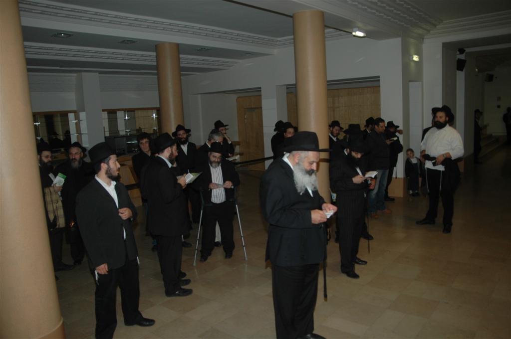 Conclusion du 25ème cycle d'étude du Rambam et commencement du 26ème au Palais de la Mutualité (12 juillet 2007) - 2