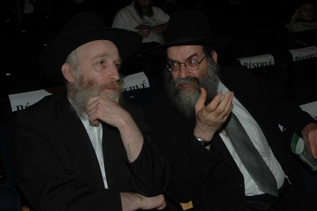 Conclusion du 25ème cycle d'étude du Rambam et commencement du 26ème au Palais de la Mutualité (12 juillet 2007) - 2