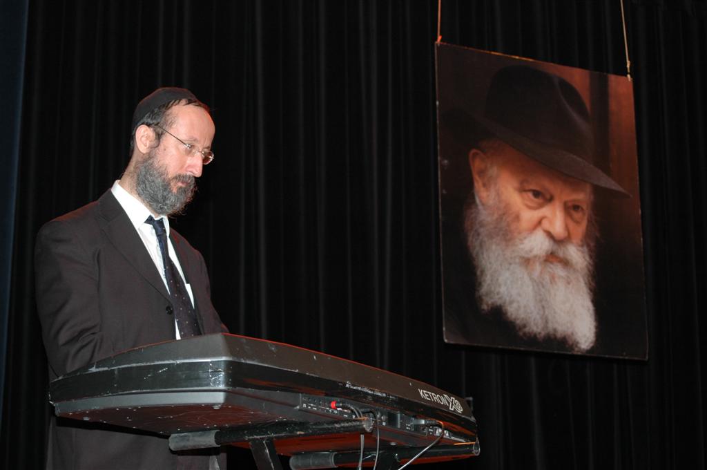 Conclusion du 25ème cycle d'étude du Rambam et commencement du 26ème au Palais de la Mutualité (12 juillet 2007) - 2
