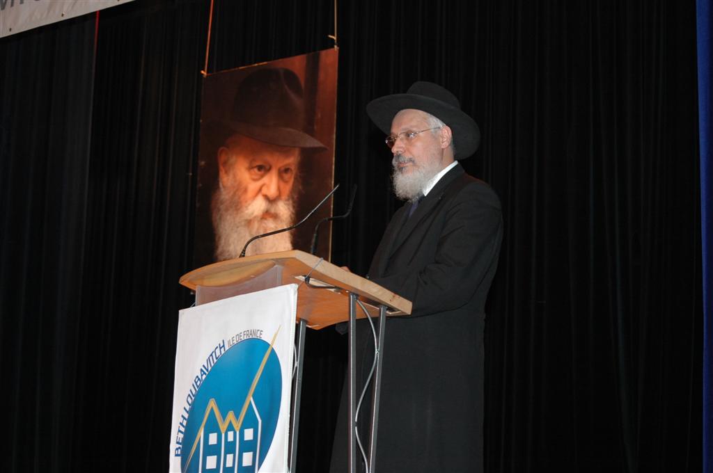 Conclusion du 25ème cycle d'étude du Rambam et commencement du 26ème au Palais de la Mutualité (12 juillet 2007) - 2