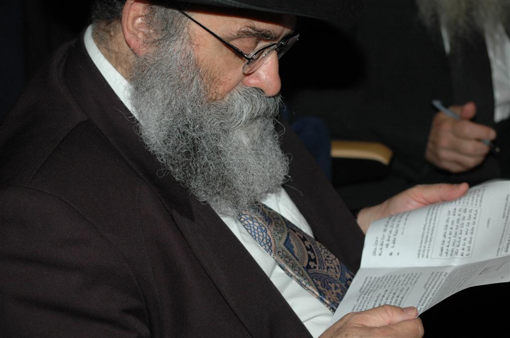 Conclusion du 25ème cycle d'étude du Rambam et commencement du 26ème au Palais de la Mutualité (12 juillet 2007) - 2
