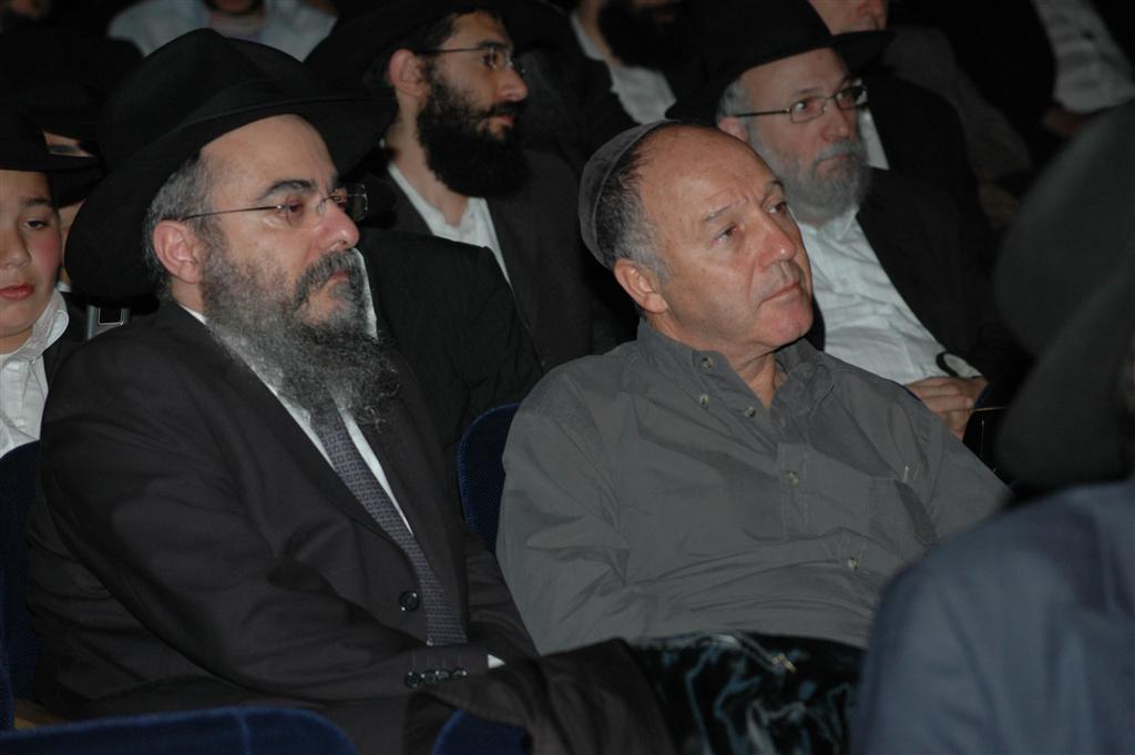Conclusion du 25ème cycle d'étude du Rambam et commencement du 26ème au Palais de la Mutualité (12 juillet 2007) - 2