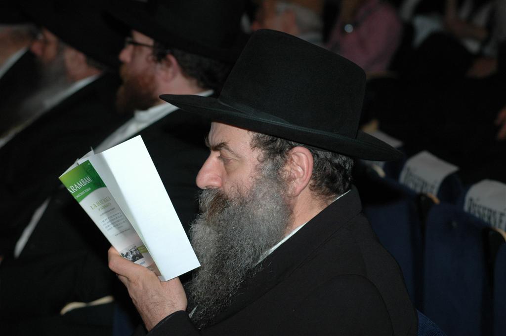Conclusion du 25ème cycle d'étude du Rambam et commencement du 26ème au Palais de la Mutualité (12 juillet 2007) - 2