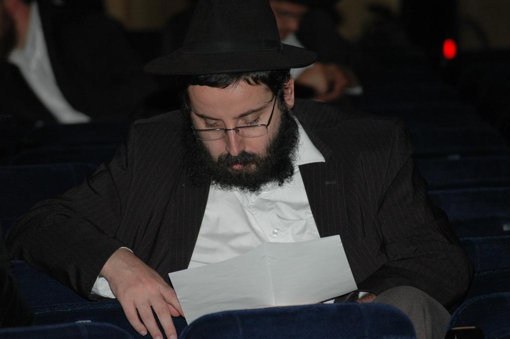 Conclusion du 25ème cycle d'étude du Rambam et commencement du 26ème au Palais de la Mutualité (12 juillet 2007) - 2
