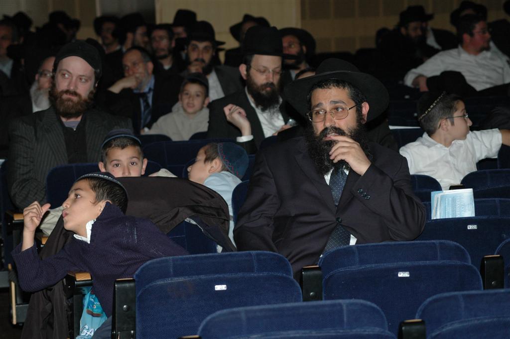 Conclusion du 25ème cycle d'étude du Rambam et commencement du 26ème au Palais de la Mutualité (12 juillet 2007) - 2