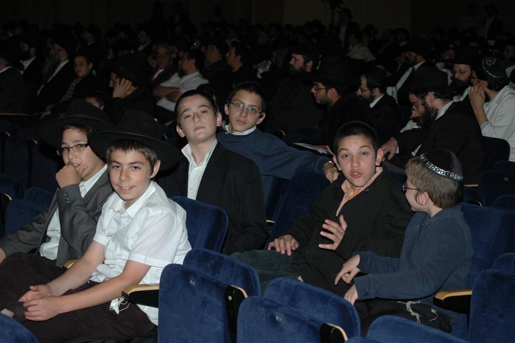 Conclusion du 25ème cycle d'étude du Rambam et commencement du 26ème au Palais de la Mutualité (12 juillet 2007) - 2