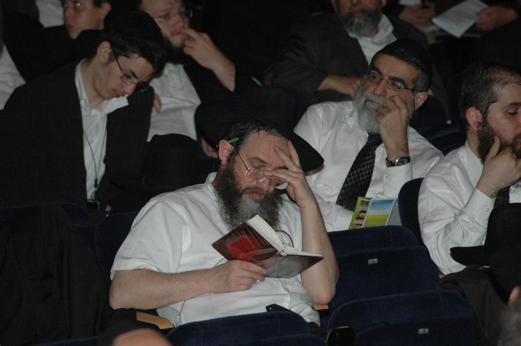 Conclusion du 25ème cycle d'étude du Rambam et commencement du 26ème au Palais de la Mutualité (12 juillet 2007) - 2