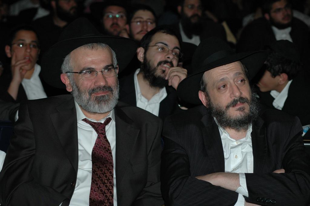 Conclusion du 25ème cycle d'étude du Rambam et commencement du 26ème au Palais de la Mutualité (12 juillet 2007) - 2