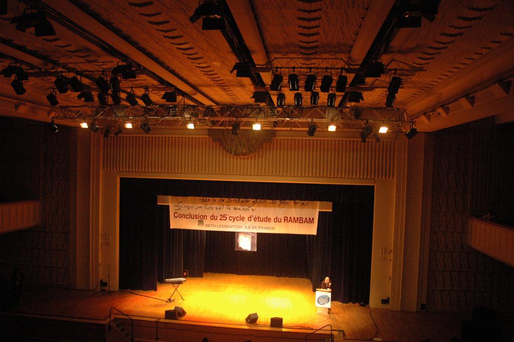 Conclusion du 25ème cycle d'étude du Rambam et commencement du 26ème au Palais de la Mutualité (12 juillet 2007) - 2
