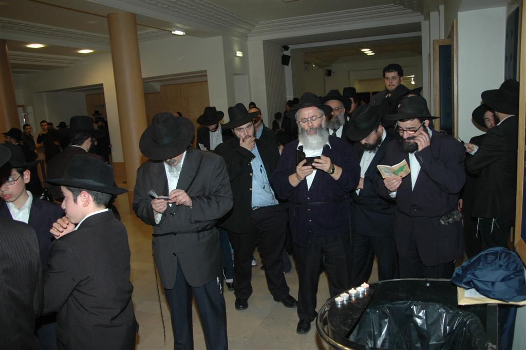 Conclusion du 25ème cycle d'étude du Rambam et commencement du 26ème au Palais de la Mutualité (12 juillet 2007) - 2