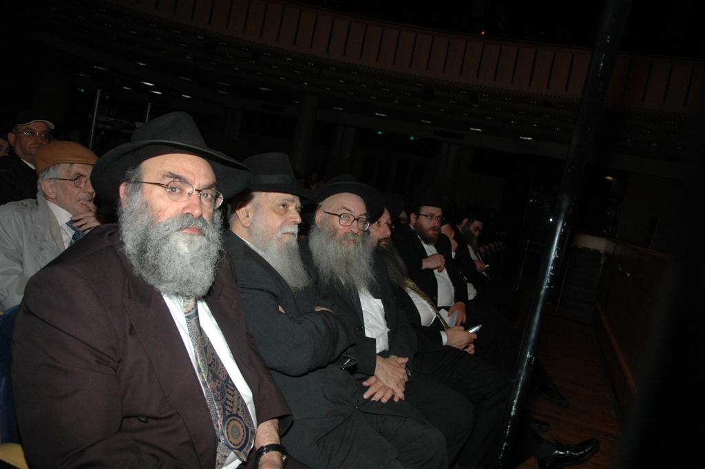 Conclusion du 25ème cycle d'étude du Rambam et commencement du 26ème au Palais de la Mutualité (12 juillet 2007) - 2