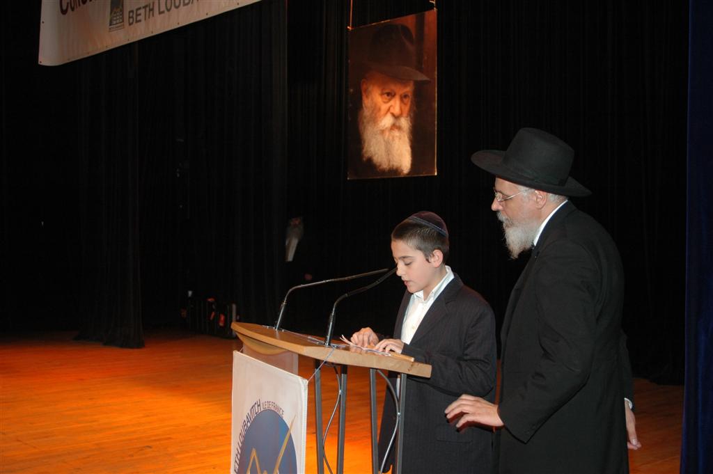 Conclusion du 25ème cycle d'étude du Rambam et commencement du 26ème au Palais de la Mutualité (12 juillet 2007) - 2