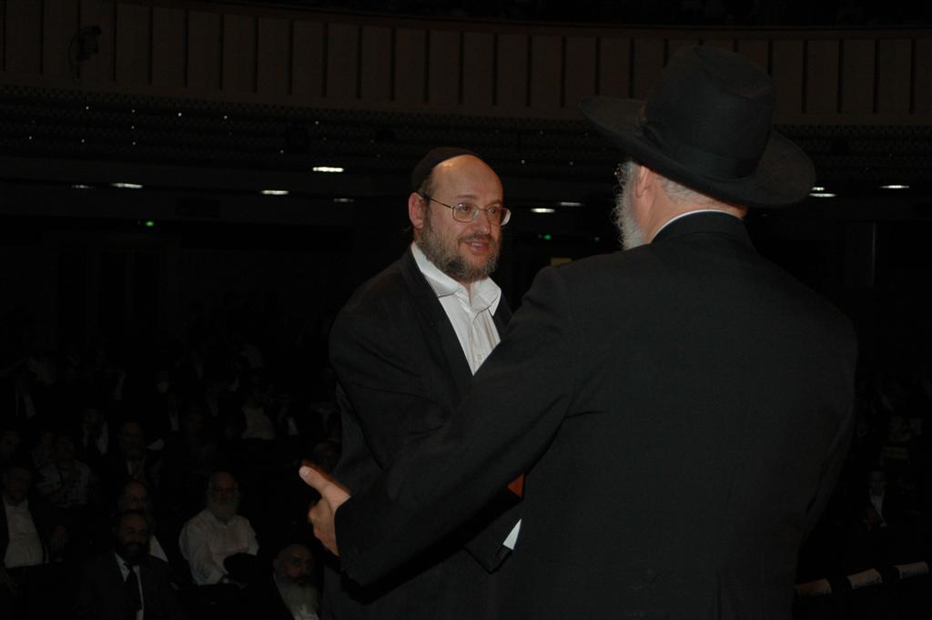 Conclusion du 25ème cycle d'étude du Rambam et commencement du 26ème au Palais de la Mutualité (12 juillet 2007) - 2