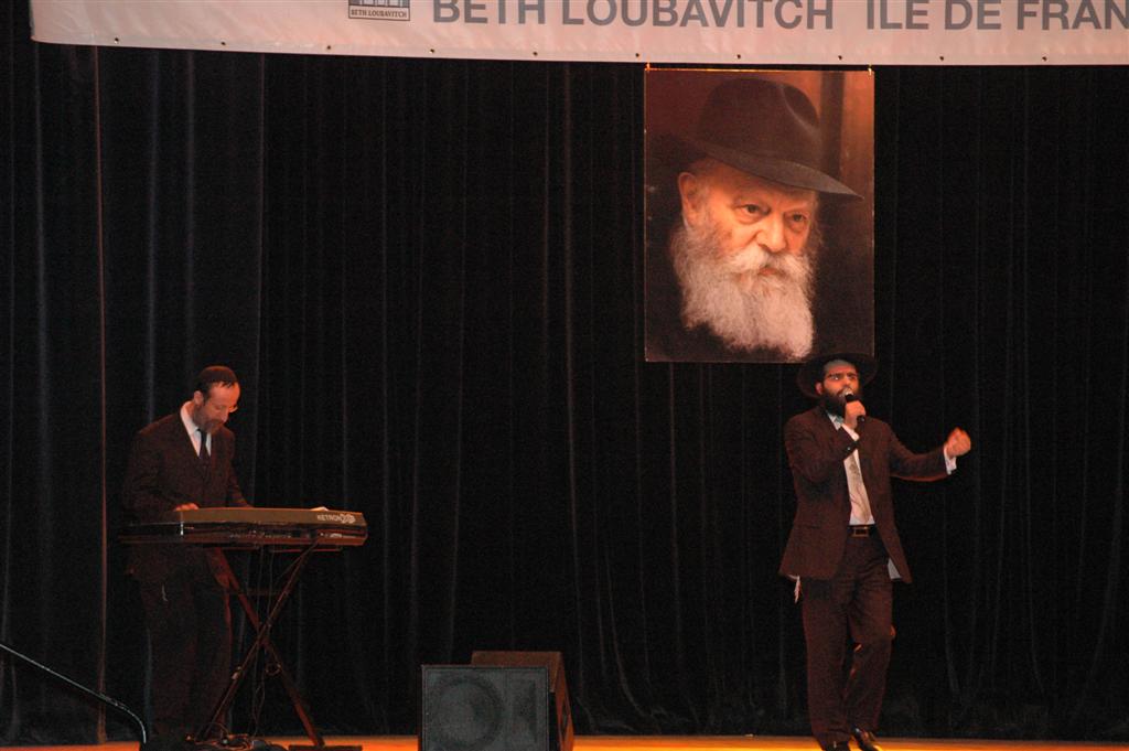Conclusion du 25ème cycle d'étude du Rambam et commencement du 26ème au Palais de la Mutualité (12 juillet 2007) - 2