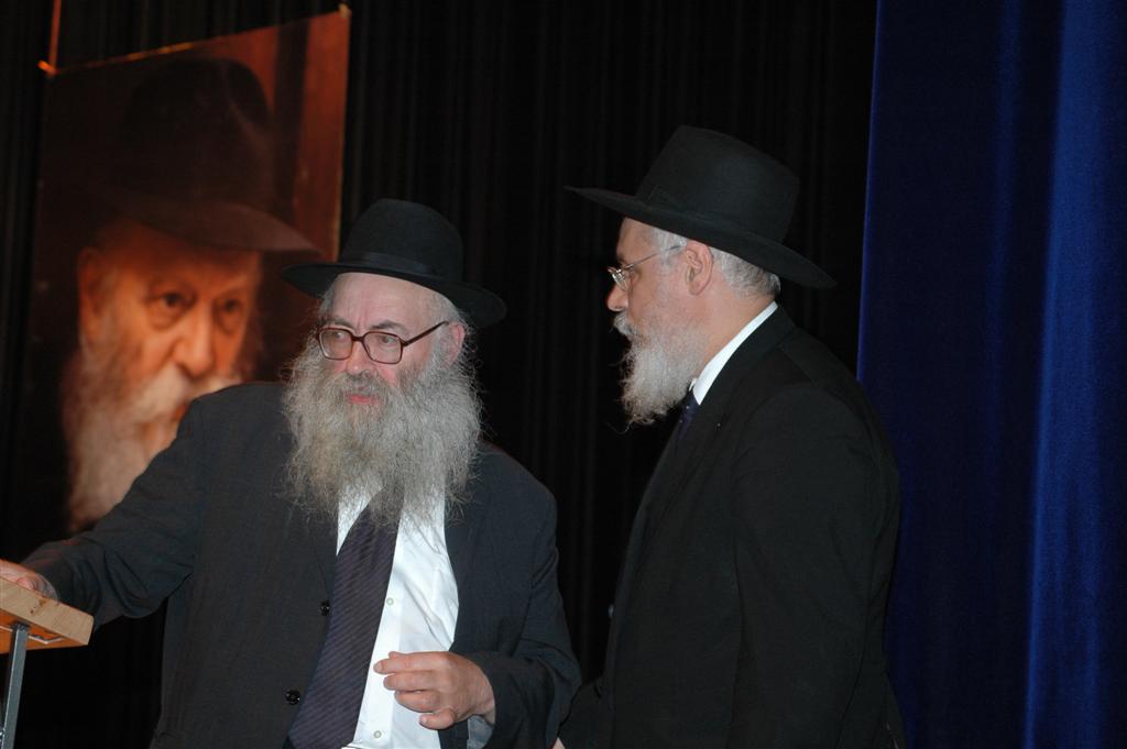 Conclusion du 25ème cycle d'étude du Rambam et commencement du 26ème au Palais de la Mutualité (12 juillet 2007) - 2