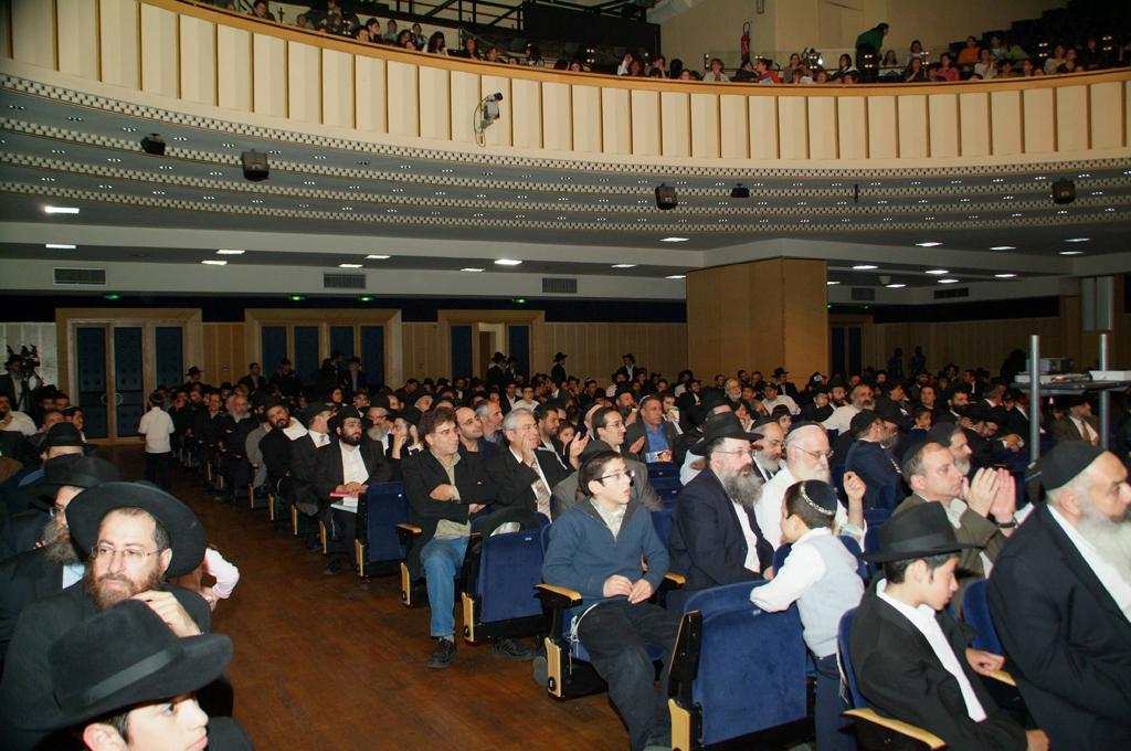 Conclusion du 25ème cycle d'étude du Rambam et commencement du 26ème au Palais de la Mutualité (12 juillet 2007)