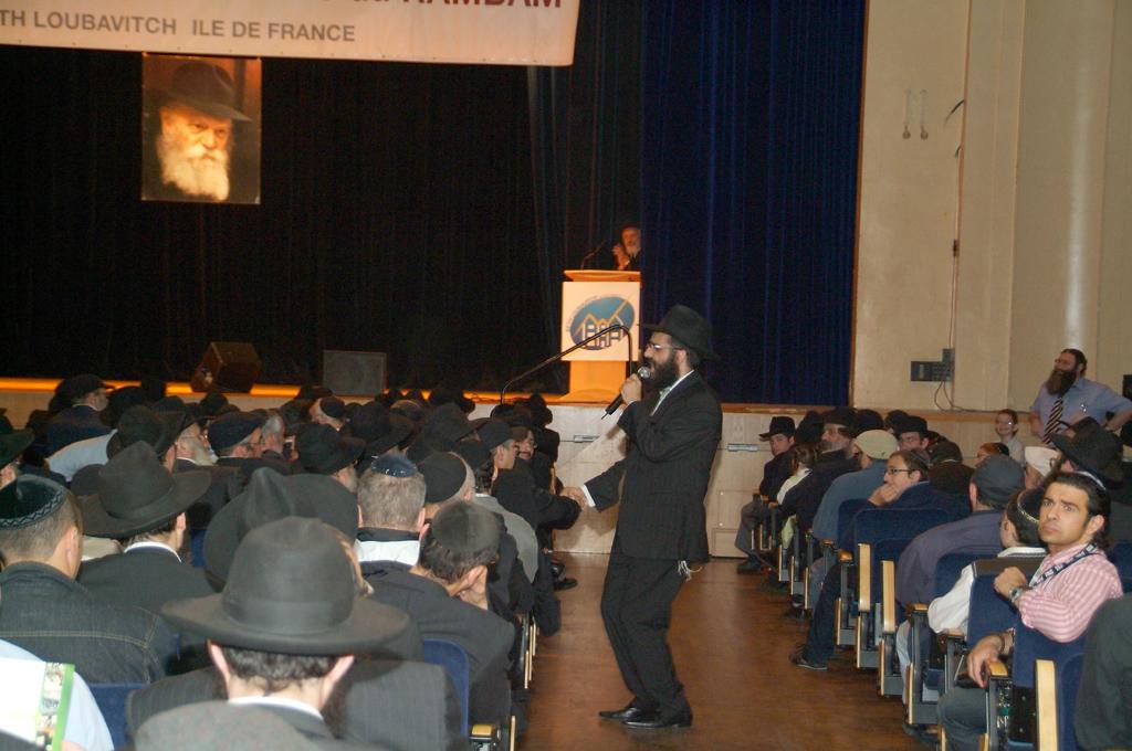 Conclusion du 25ème cycle d'étude du Rambam et commencement du 26ème au Palais de la Mutualité (12 juillet 2007)