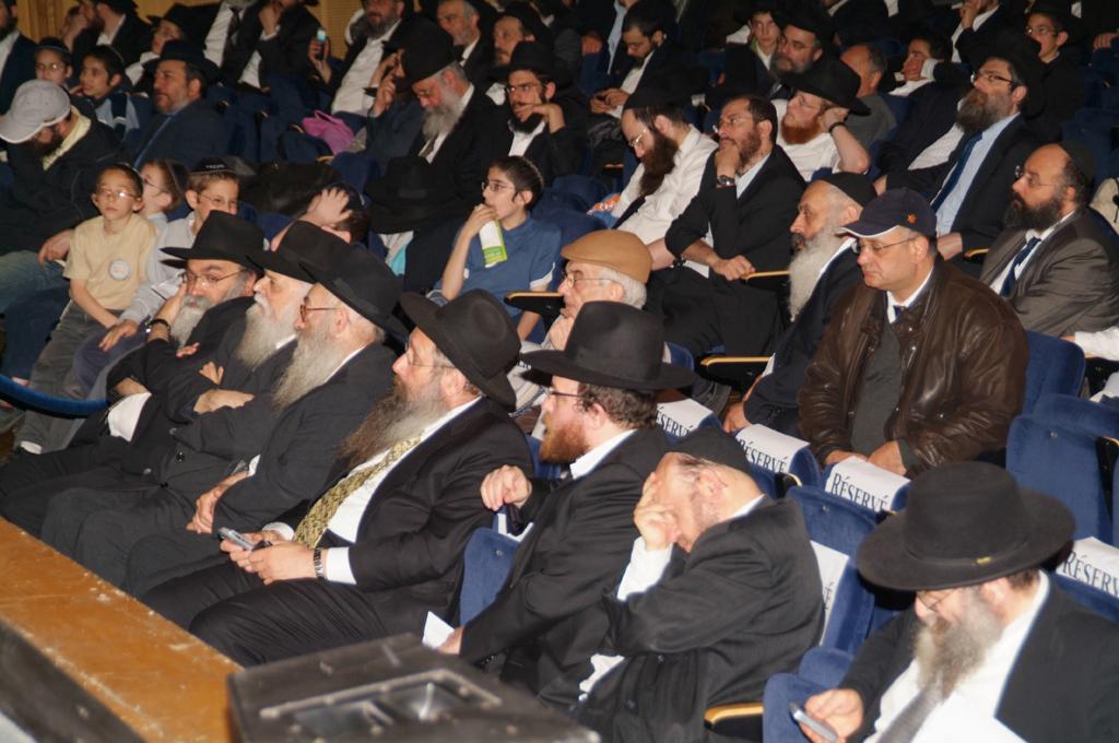 Conclusion du 25ème cycle d'étude du Rambam et commencement du 26ème au Palais de la Mutualité (12 juillet 2007)