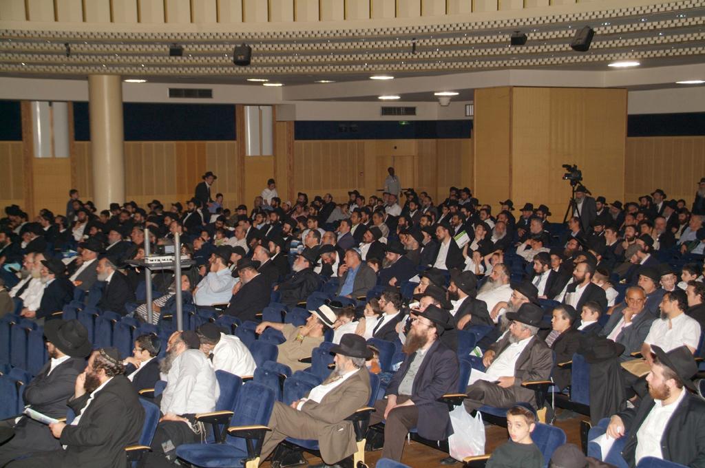 Conclusion du 25ème cycle d'étude du Rambam et commencement du 26ème au Palais de la Mutualité (12 juillet 2007)