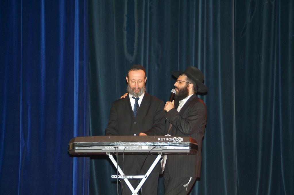 Conclusion du 25ème cycle d'étude du Rambam et commencement du 26ème au Palais de la Mutualité (12 juillet 2007)