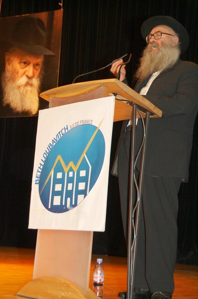 Conclusion du 25ème cycle d'étude du Rambam et commencement du 26ème au Palais de la Mutualité (12 juillet 2007)