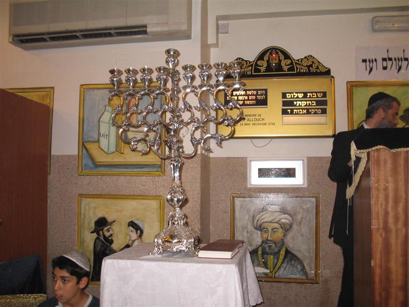 Lag Baomer à Vincennes (27 mai 2005)