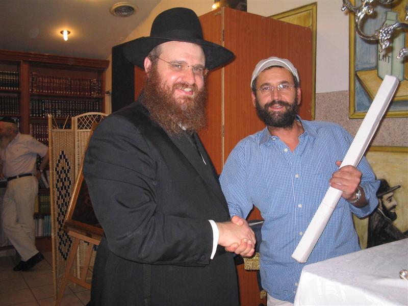Lag Baomer à Vincennes (27 mai 2005)