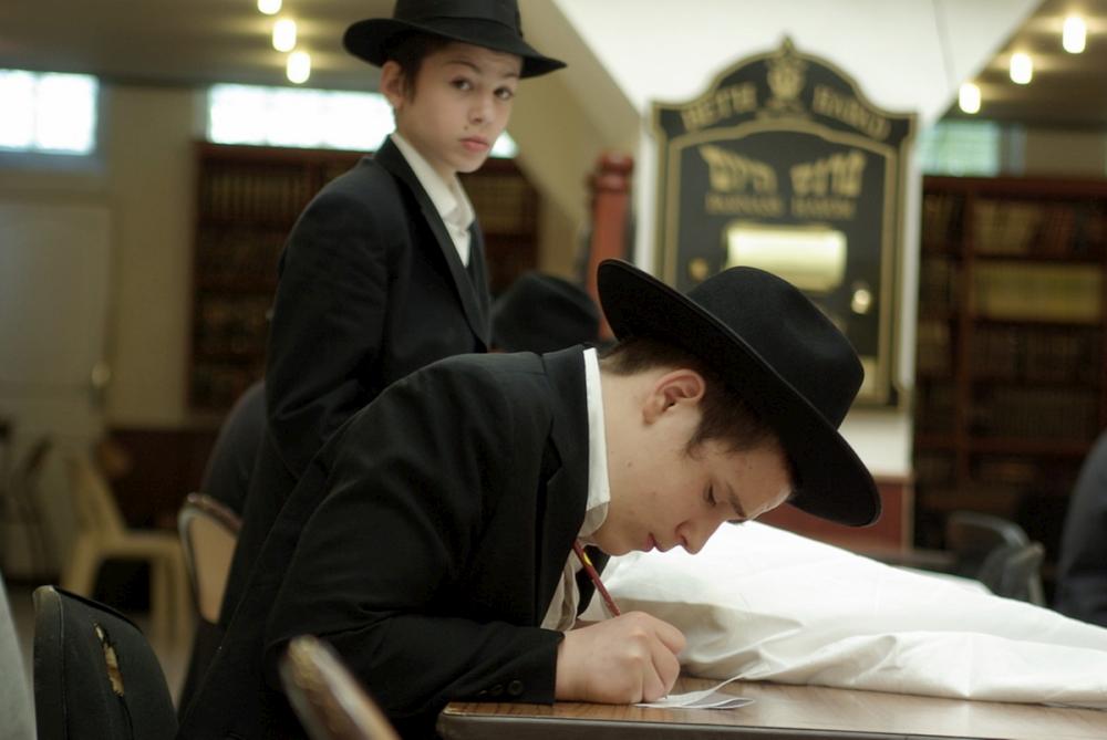 Journée Portes Ouvertes Yechiva Ketana Loubavitch Vincennes 5768