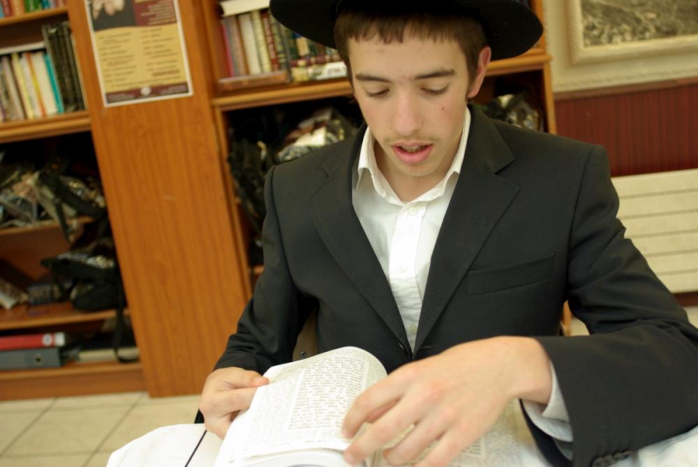 Journée Portes Ouvertes Yechiva Ketana Loubavitch Vincennes 5768