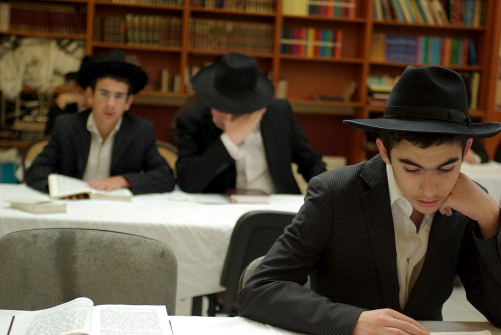 Journée Portes Ouvertes Yechiva Ketana Loubavitch Vincennes 5768