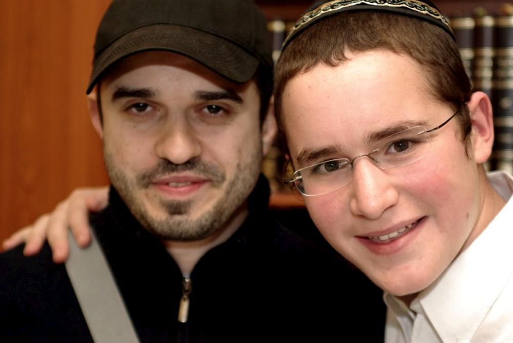 Journée Portes Ouvertes Yechiva Ketana Loubavitch Vincennes 5768