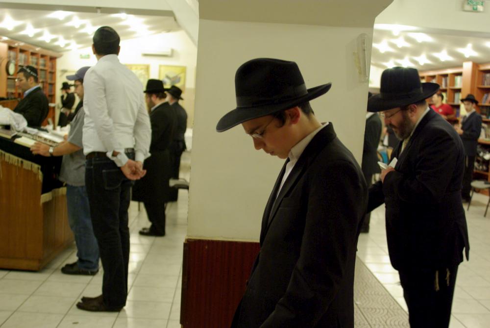 Journée Portes Ouvertes Yechiva Ketana Loubavitch Vincennes 5768