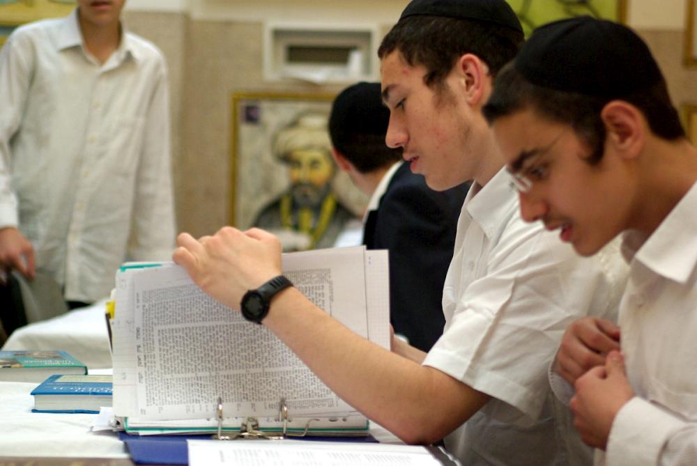 Journée Portes Ouvertes Yechiva Ketana Loubavitch Vincennes 5768