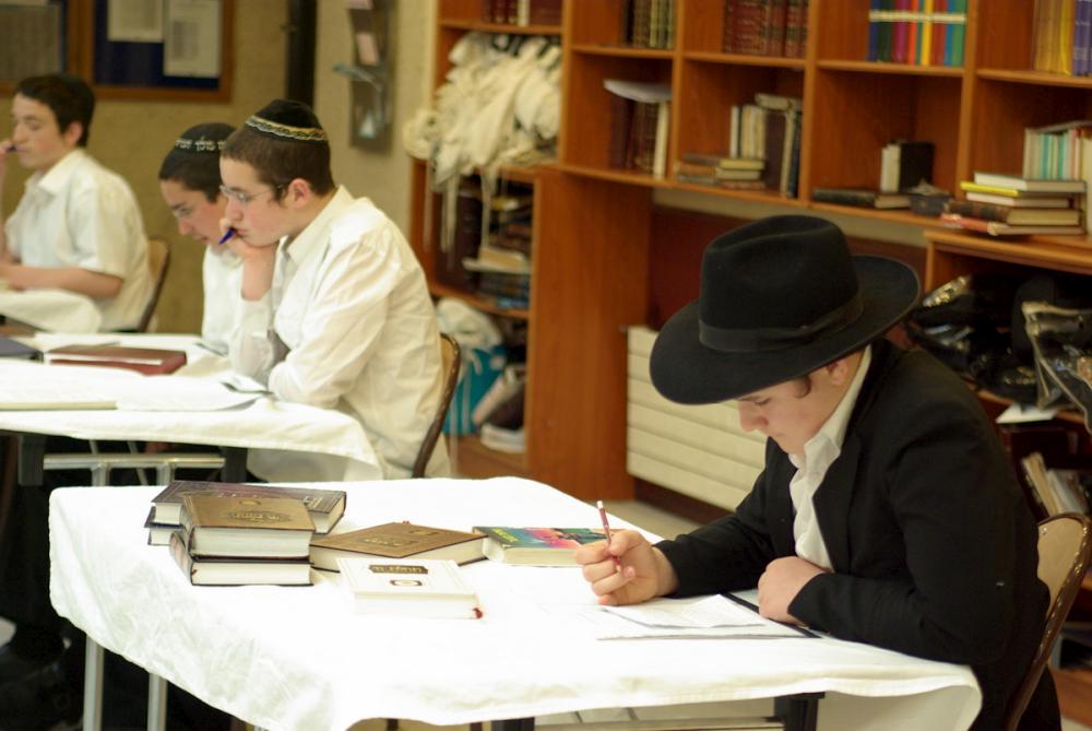 Journée Portes Ouvertes Yechiva Ketana Loubavitch Vincennes 5768