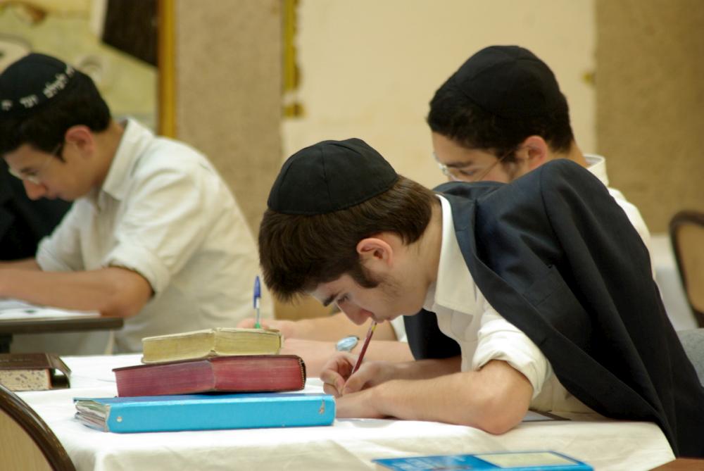 Journée Portes Ouvertes Yechiva Ketana Loubavitch Vincennes 5768