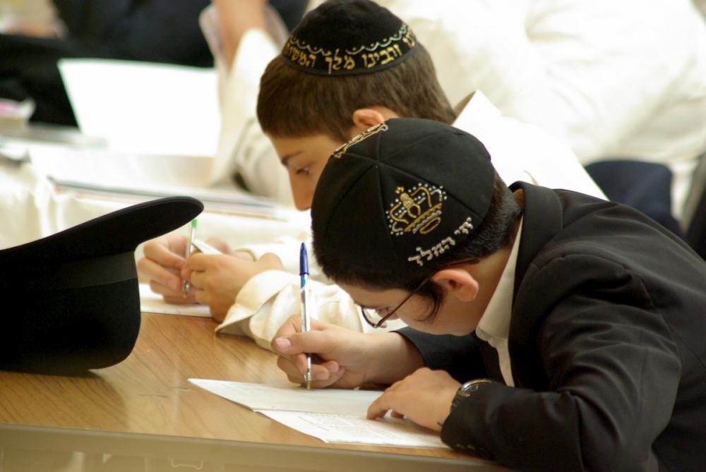 Journée Portes Ouvertes Yechiva Ketana Loubavitch Vincennes 5768