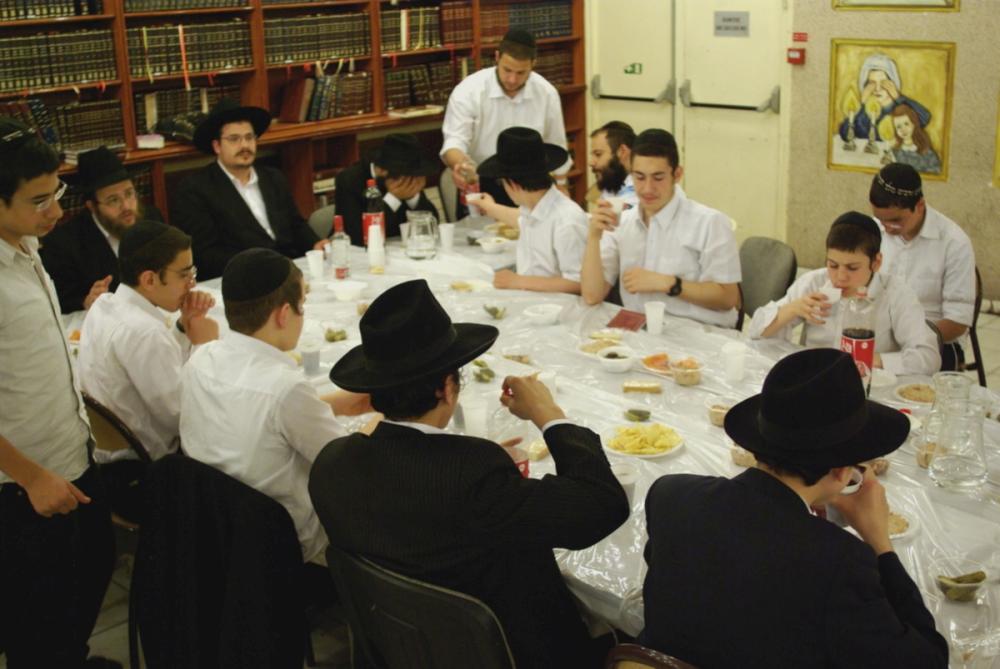 Journée Portes Ouvertes Yechiva Ketana Loubavitch Vincennes 5768