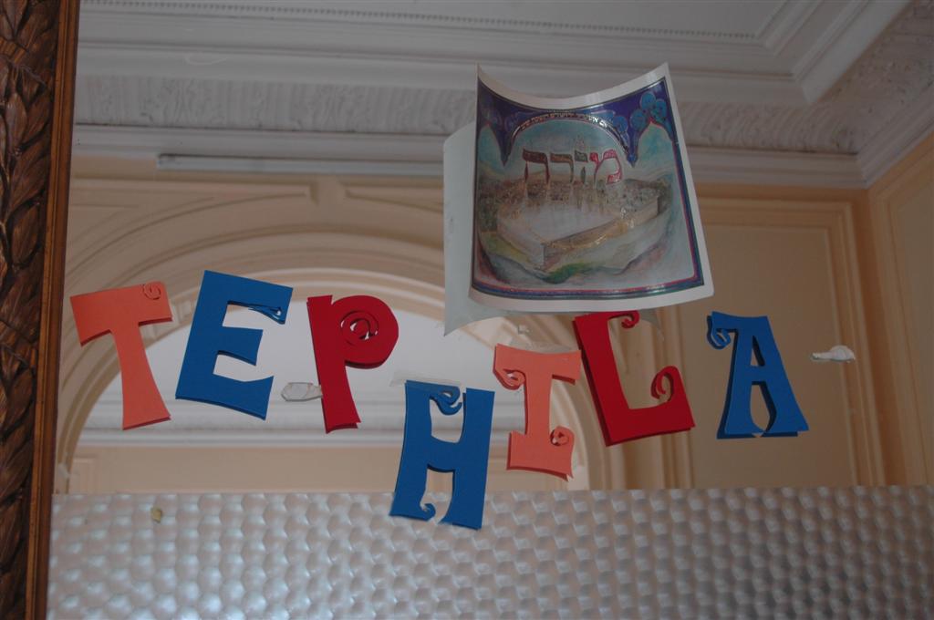 Grande fête champêtre au Heder de Yerres