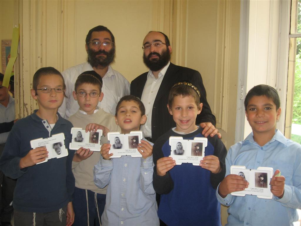Kinous du 12-13 Tamouz au Heder Ohel Menahem
