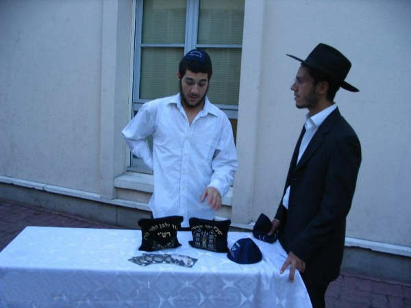 A l'occasion du 11è anniversaire de Guimel Tamouz