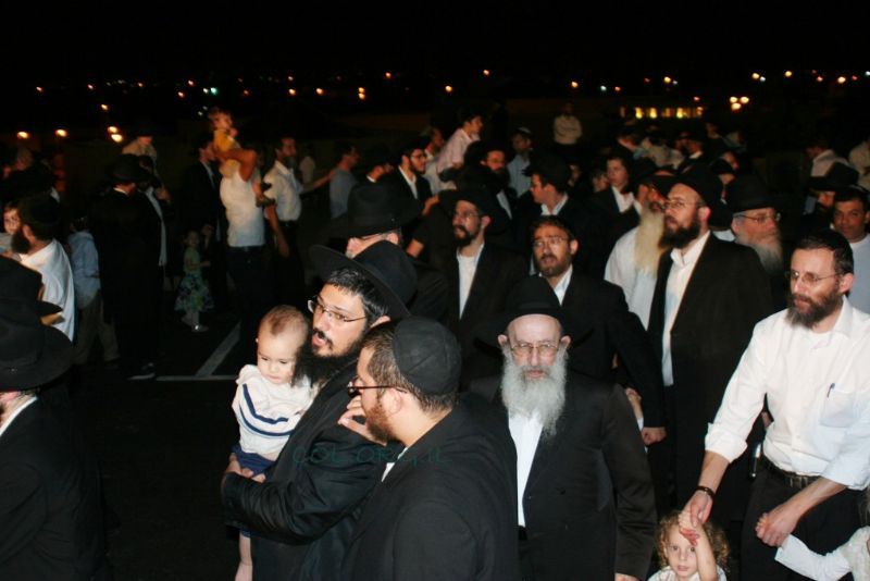Simhat Beth Hachoeva 770 5769 à Kfar Habad